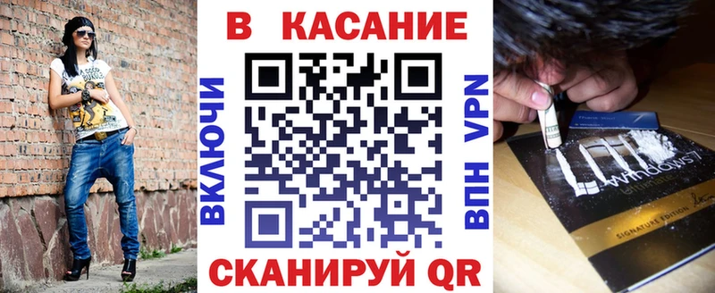 Наркошоп купить ГАШ  КОКАИН  Меф мяу мяу  Верхотурье
