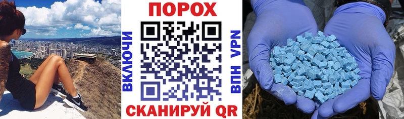 Купить закладки  Верхотурье  АМФ 98% 