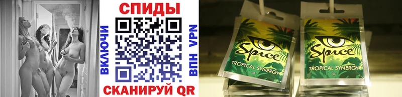 Купить закладки  Верхотурье  Бутират BDO 33% 