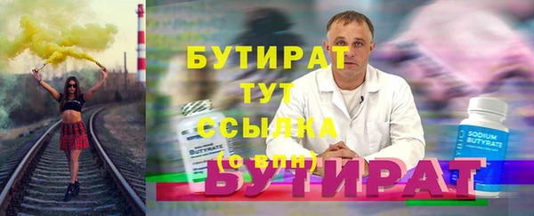 марки lsd Коряжма