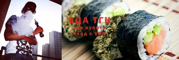 бошки Корсаков
