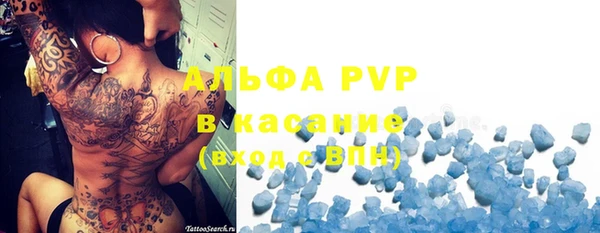 марки lsd Коряжма