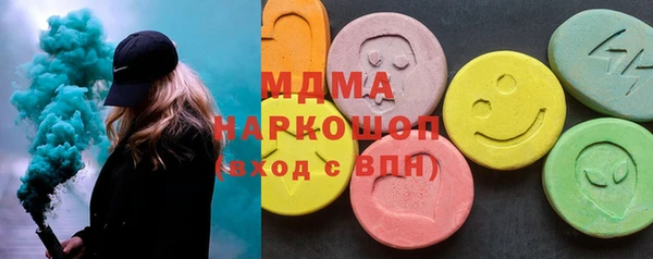 бошки Корсаков