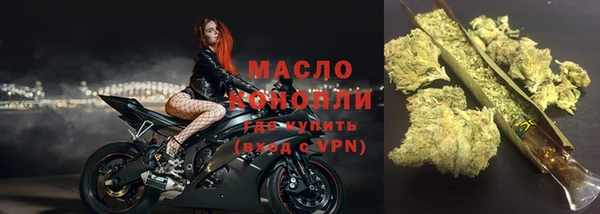 марки lsd Коряжма