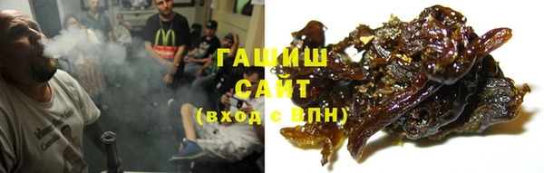бошки Корсаков