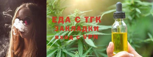 марки lsd Коряжма