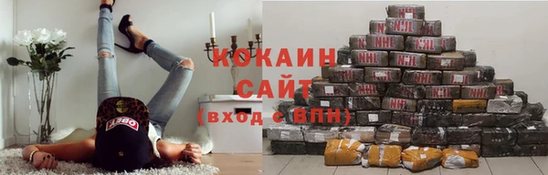MDMA Premium VHQ Костерёво