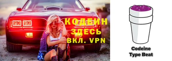 марки lsd Коряжма