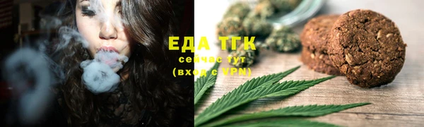 MDMA Premium VHQ Костерёво