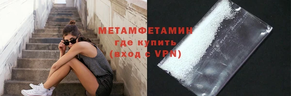 бошки Корсаков