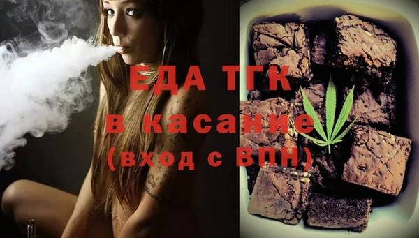бошки Корсаков