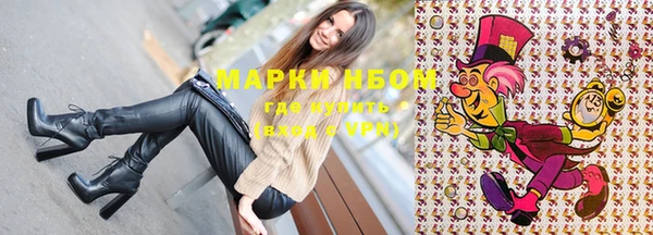 бошки Корсаков