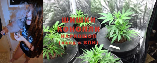 MDMA Premium VHQ Костерёво