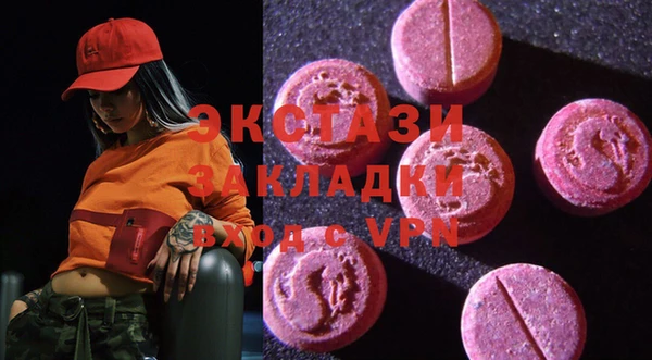 марки lsd Коряжма