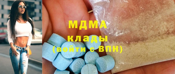 бошки Корсаков