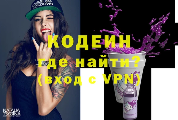 марки lsd Коряжма