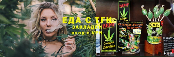MDMA Premium VHQ Костерёво