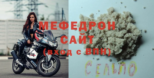 марки lsd Коряжма