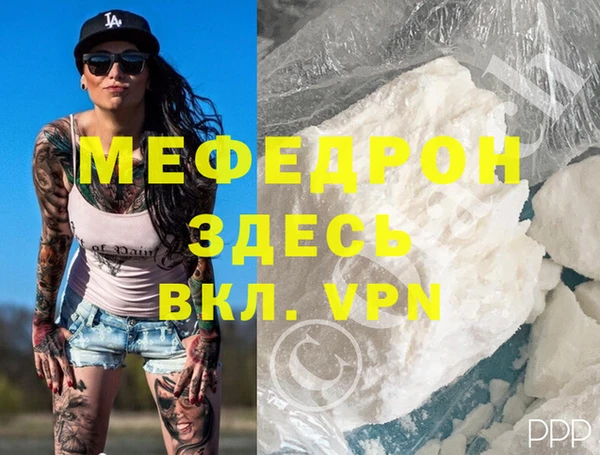 бошки Корсаков