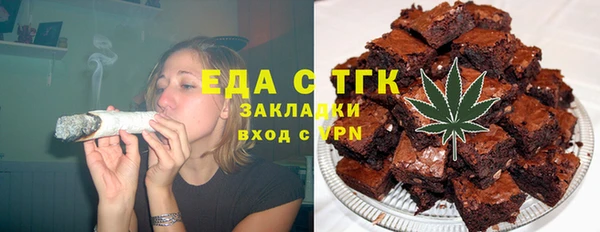 марки lsd Коряжма