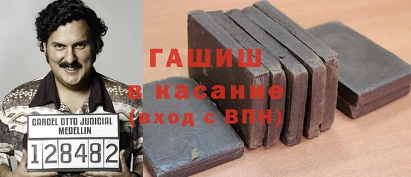 бошки Корсаков