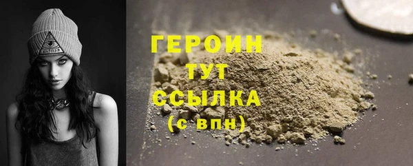 MDMA Premium VHQ Костерёво