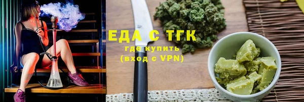 MDMA Premium VHQ Костерёво