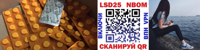 Купить где  Верхотурье  ЛСД экстази ecstasy 