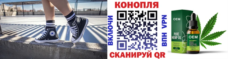 Купить  Верхотурье  Канабис ГИДРОПОН 
