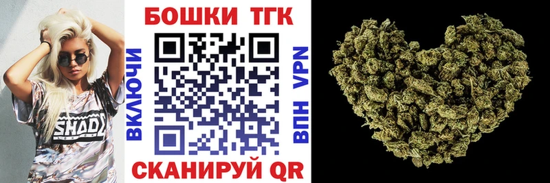 Конопля сатива Верхотурье